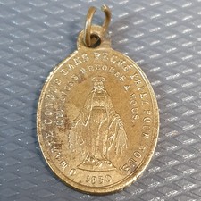 rare petite médaille religieuse Marie conçue sans péchéé XIX ème 1830 #51