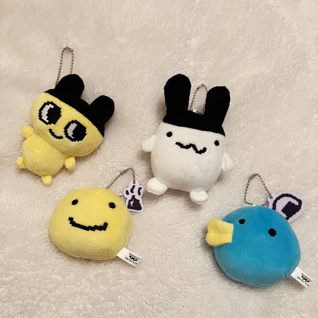 Tamagotchi Plush Mascot Chain vol.2 H9cm Full Complete Set Bandai