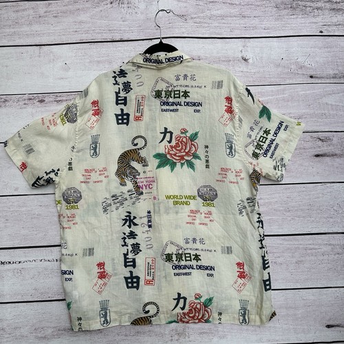 Guess Shirt Men XL 100% Linen East West Aidan Tiger All Over Print - Picture 3 of 12