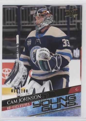 2020 UD Extended Series Young Guns UD Exclusives 50/100 Cam Johnson #712 Rookie
