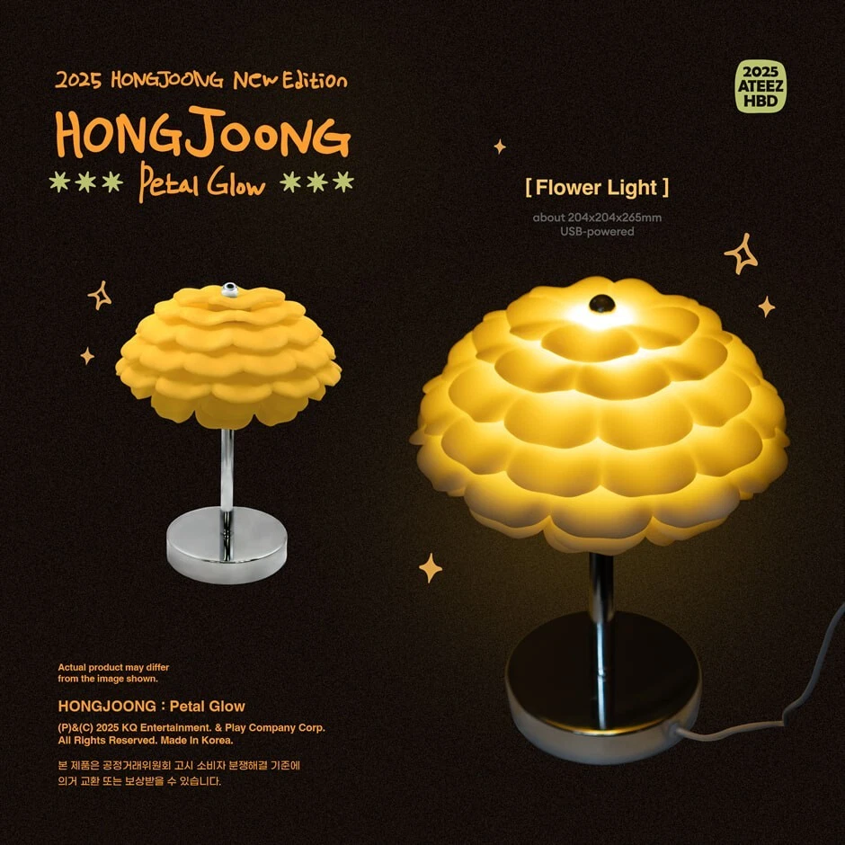 PRE-ORDER ATEEZ 2025 HAPPY BIRTHDAY OFFICIAL MD - 홍중 HONGJOONG : Petal Glow - Image 3 of 4