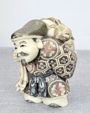 象牙古董日本挂坠| eBay