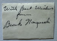Bronko Nagurski Cards, Rookie Card and Autographed Memorabilia Guide 3