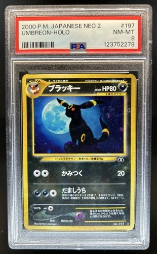 2000 Pokemon Neo Crossing the Ruins Japanese Umbreon Holo #NNO PSA 8