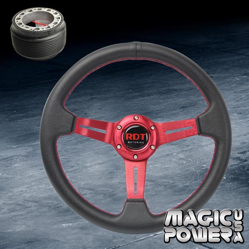 330mm Red 2