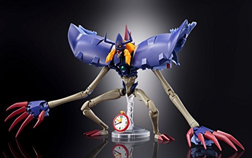 Thumbnail - Super Evolution Soul Digimon Adventure 03 Diablomon In Etwa 200mm Abs