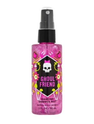 Bath & Body Works Halloween Gift Set Basket Ghoul Friend Shimmer