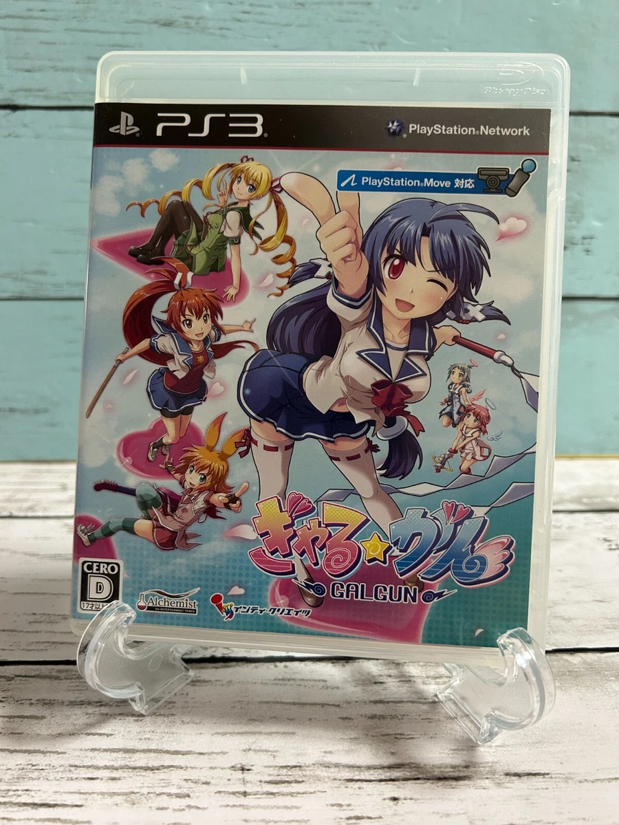 Preços baixos em Sony Playstation 3 galgun Video Games