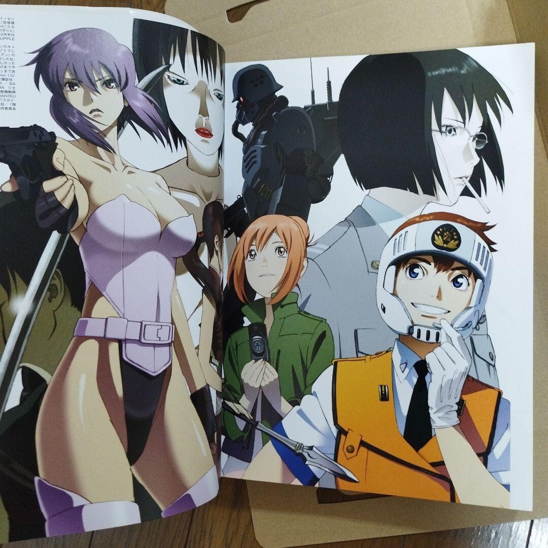 Tetsuya Nishio Full Spectrum art collection book Illustration
