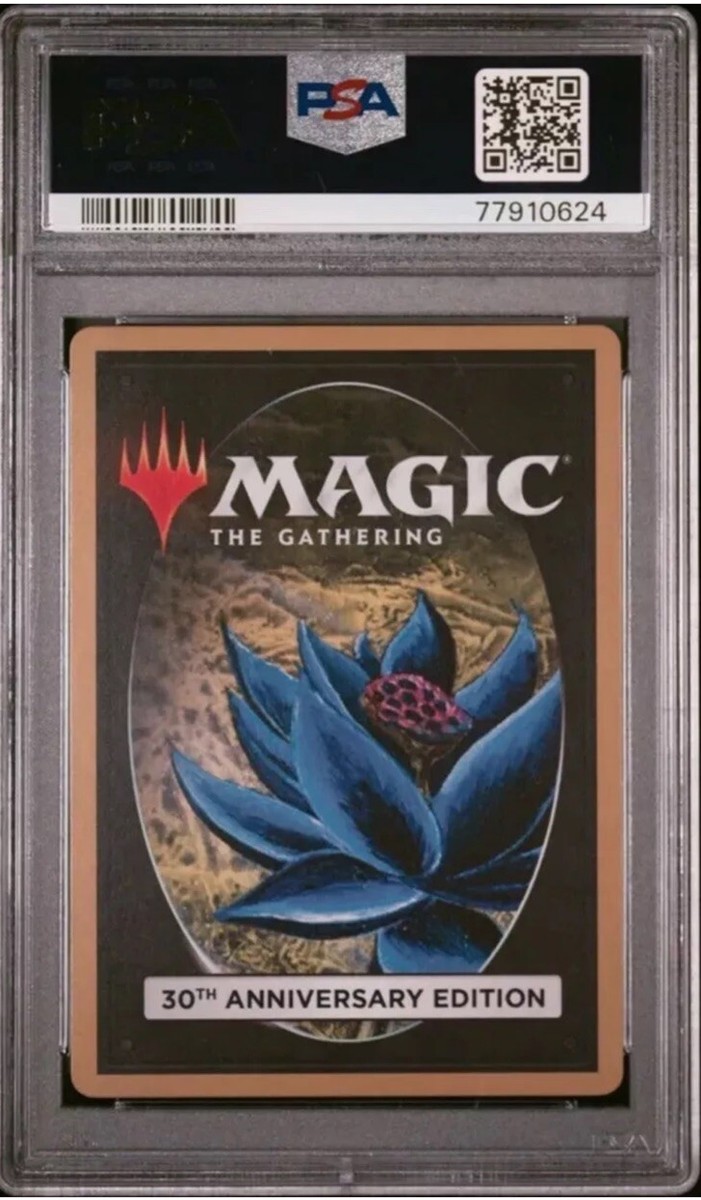 PSA 10 ~ Volcanic Island ~ Magic 30th Anniversary *not IE CE 