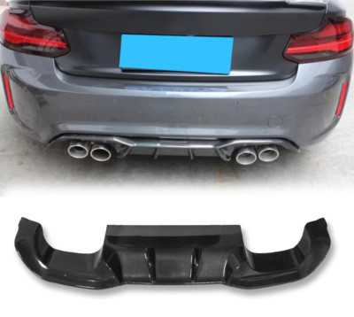 Carbon Fiber Rear Diffuser lip For BMW Series 2 F87/M2C 2016-2022 AK Style
