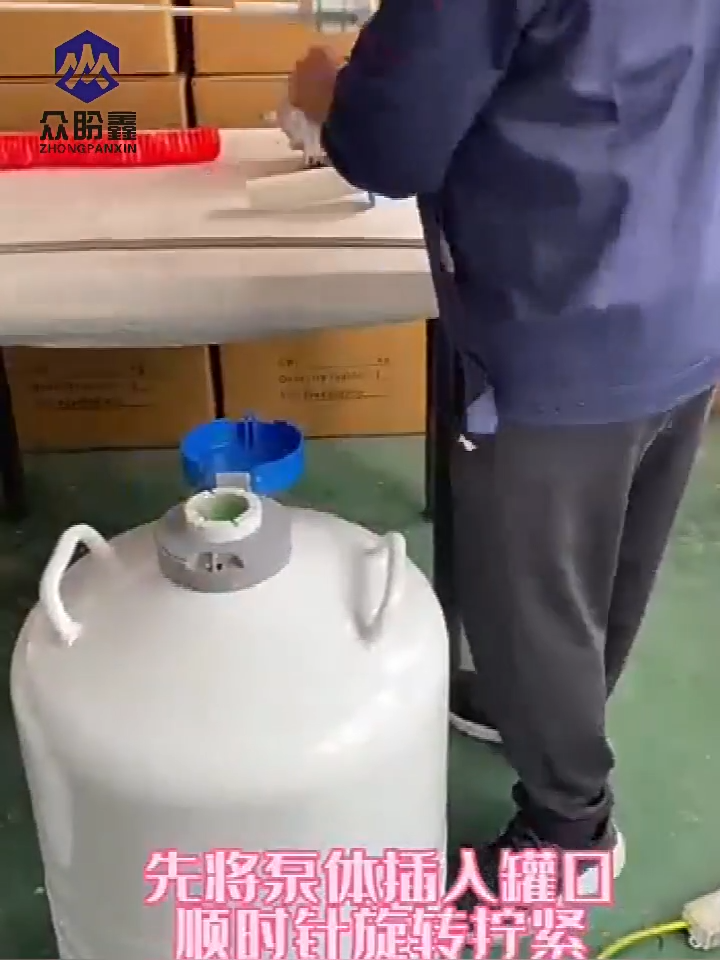 50mm/80mm Caliber Electric Liquid Nitrogen Pump LN2 Electric Pump