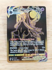 Shadow Rider Calyrex VMAX #TG30 Prices | Pokemon Astral Radiance | Pokemon  Cards