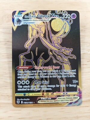 yugioh infinity chasers booster box Crossover Breakers