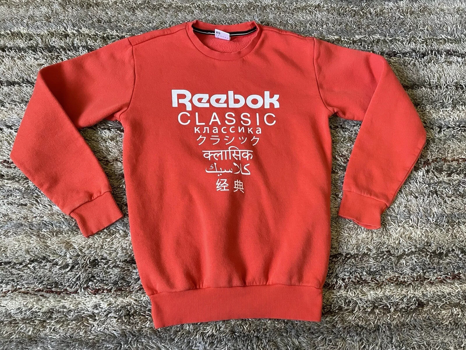 Reebok Classic Pullover Sweater 