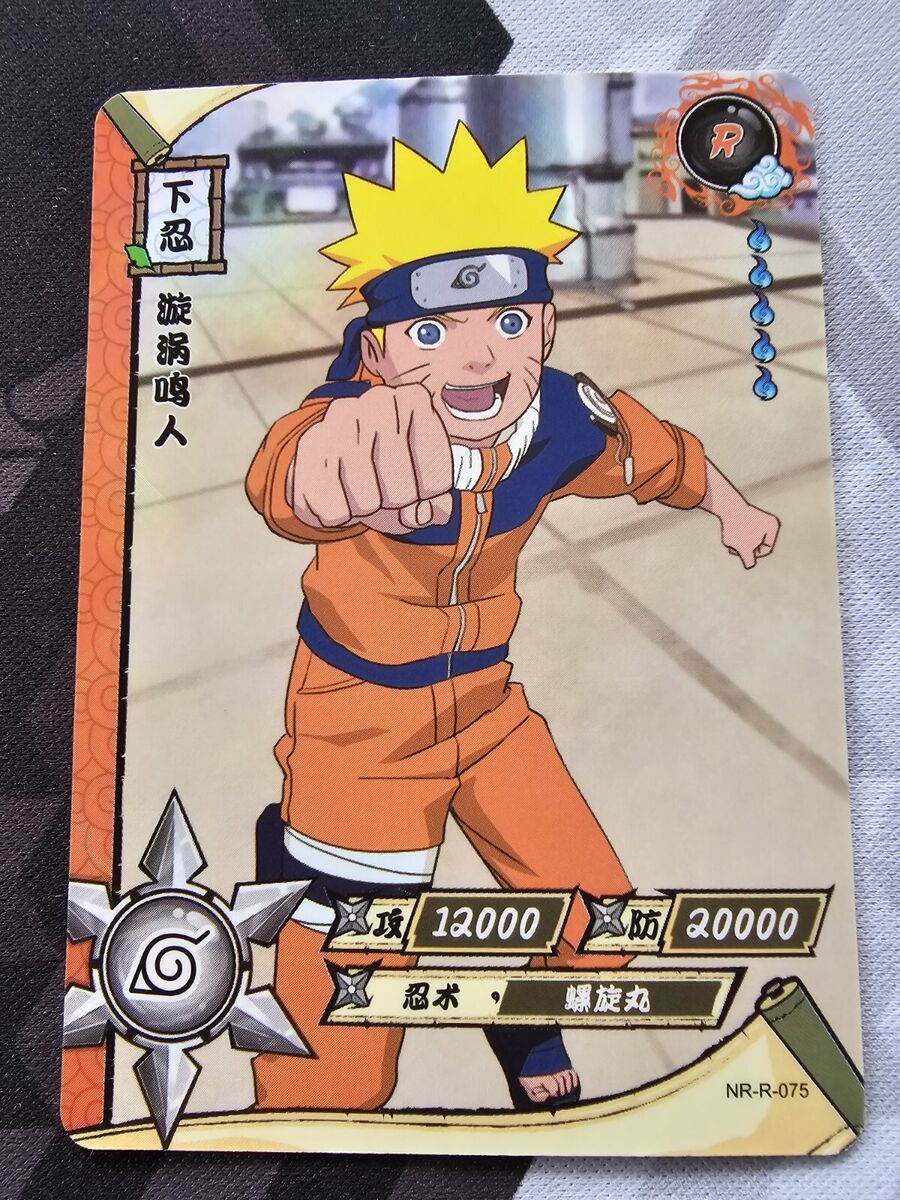Uzumaki Naruto NR-R-075 FOIL Naruto Kayou 2002 CCG TCG | eBay Uzumaki Naruto NR-R-075 FOIL Naruto Kayou 2002 CCG TCG | eBay