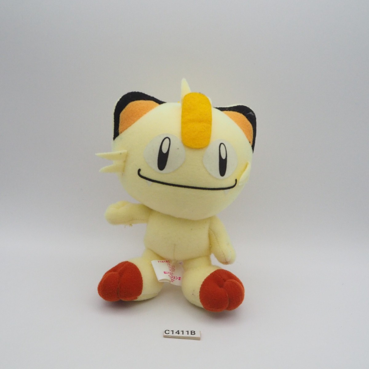 Peluche Pokémon Miaouss – Banpresto – Officielle – Neuve Sous Emballage