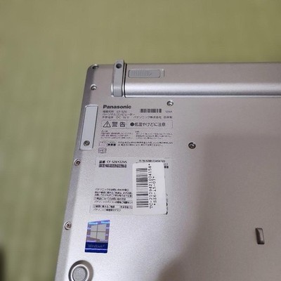 Panasonic Let's Note CF-SZ6 Core i5 8GB RAM 120GB SSD Windows10 | eBay