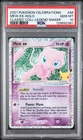 2021 POKEMON CELEBRATIONS CLASSIC COLLECTION #88 MEW EX-HOLO PSA 10