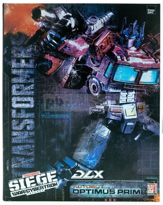 ThreeZero Transformers  Optimus Prime  DLX 12'' Figure War for Cybertron Trilogy