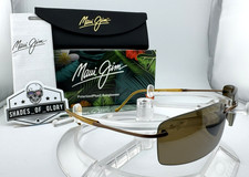 MAUI JIM LITTLE BEACH MJ 515-21 AMBER W/ HCL BRONZE POLARIZED RIMLESS SUNGLASSES