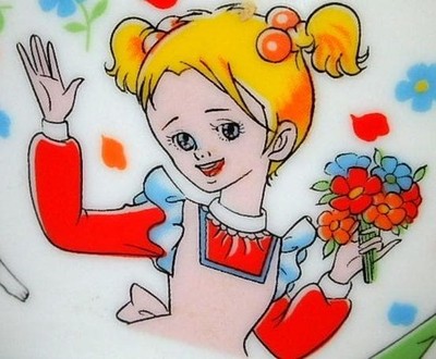 HelloSandybell Chawan Hello Sandybell Chan Vintage Ausstellungsstück