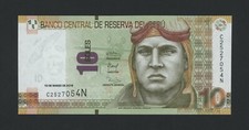 PERU 10 NUEVOS SOLES 2009  PICK # 182  UNC.