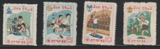 Corea..... 1963 Sc # 460-63 Jornada de la Juventud MNH NGAI