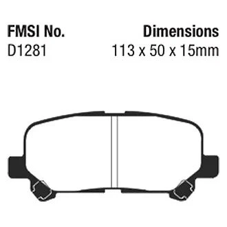 Задние тормозные колодки EBC DP41802R Yellowstuff для Honda Pilot 2009-2018 годов выпуска - Изображение 4 из 4