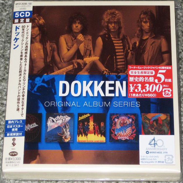 洋楽 Original Album Series CD BOX DOKKEN - Original Album Series - Japan Edition 5 CD Box Set Rare