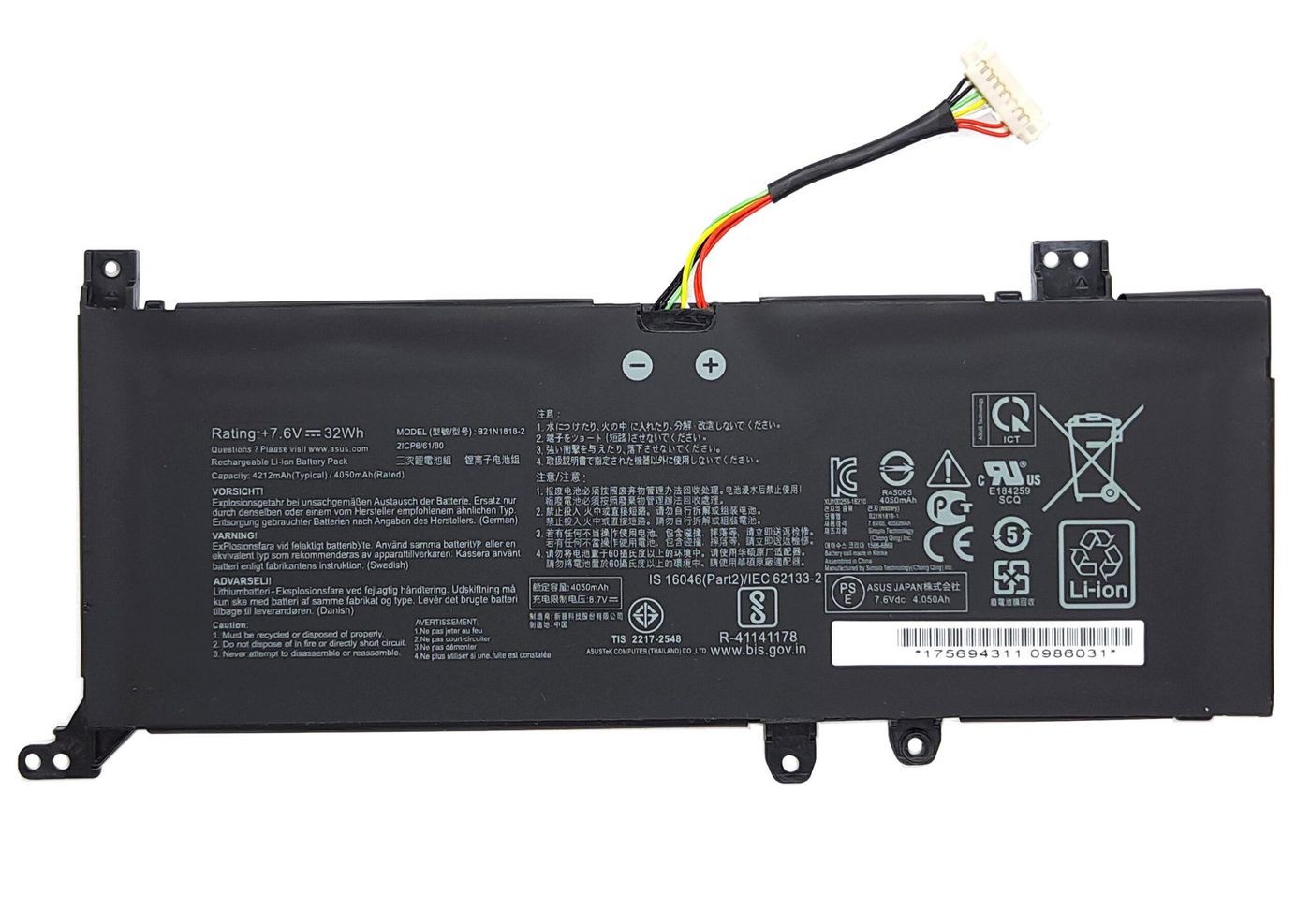 CoreParts MBXAS-BA0322 Laptop Battery for Asus