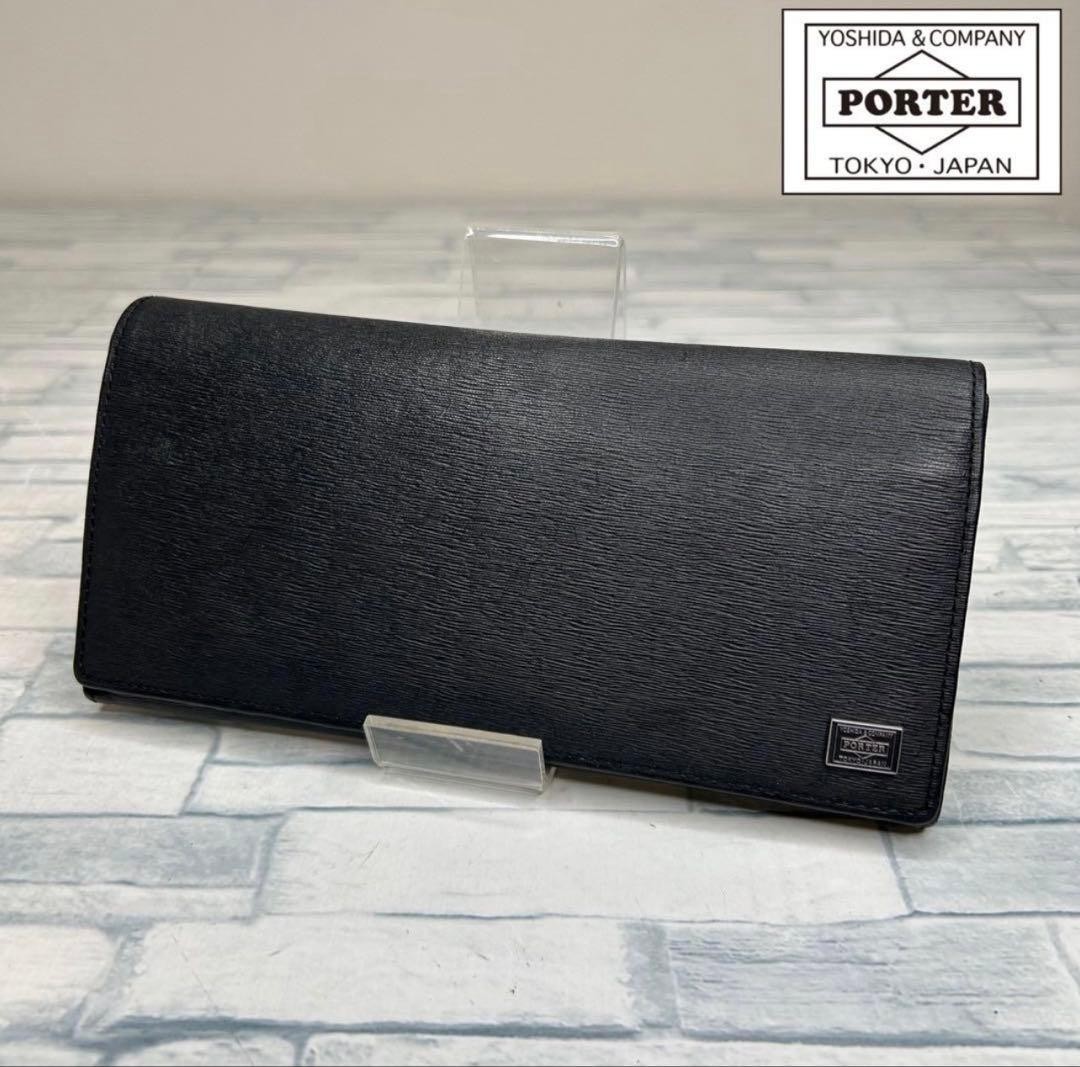 [Excellent Condition] Porter Current Long Wallet … - image 1