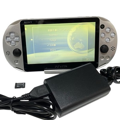 PS Vita Dragon Quest Metal Slime Edition Near Mint aus Japan