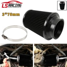 Black 3" 76mm High Flow Inlet Dry Air Filter Cold Air Intake Cone Replacement