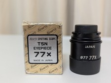  Mint in Box Kowa TSN Eyepiece 77x for TSN-1-4 from Japan 397