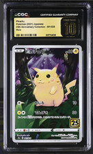 Pikachu 001/028 S8a: 25th Anniversary Collection for sale | eBay