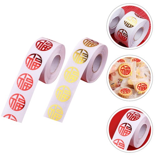  2 Rolls of Chinese New Year Labels Decorative Present Labels Adhesive Spring - Zdjęcie 1 z 12