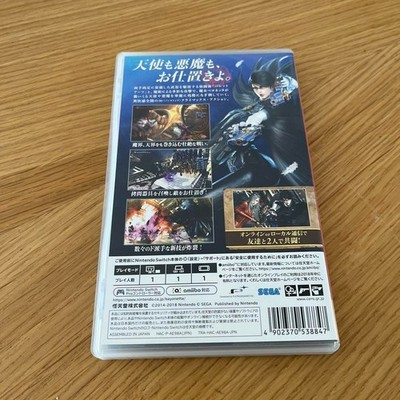 Nintendo Switch Bayonetta 1 & 2 & 3 games set 4902370550467| eBay
