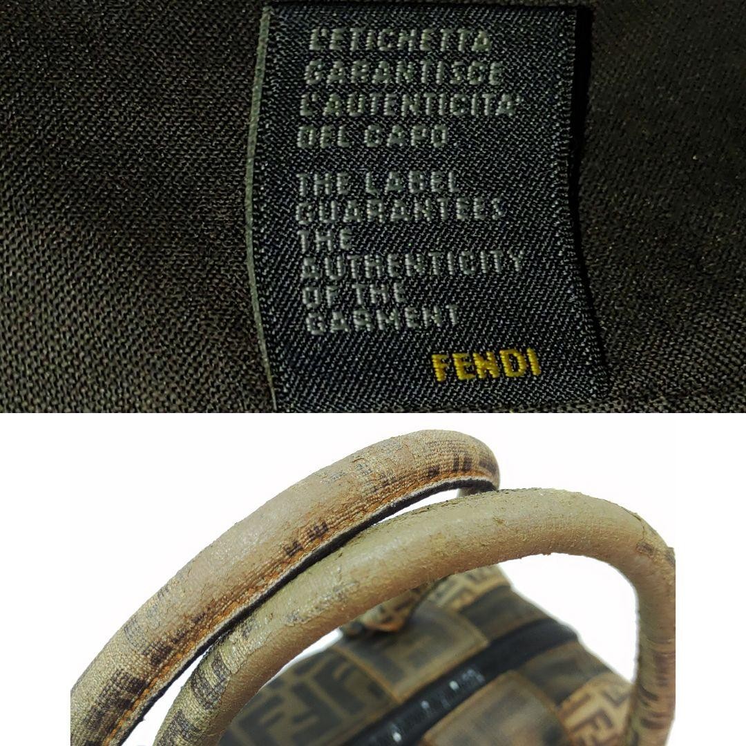 FENDI Mini Boston Bag Hand Bag Tote Purse FF Zucca PVC Canvas Khaki Authentic thumbnail 9