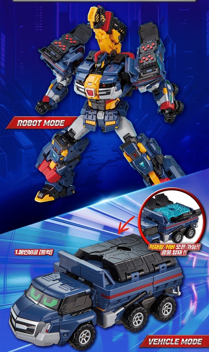 Metal Cardbot W SOLIDHORN Truck Crane Breaker Transforming Robot