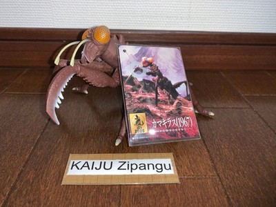 2025 Movie Monster 7'' Kamacuras 1967 Figure WITH TAG Bandai Godzilla Store Kaiju