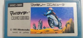 Mach Rider Nintendo Famicom HVC-MR Japan Family Computer 1985 Arcade Racing