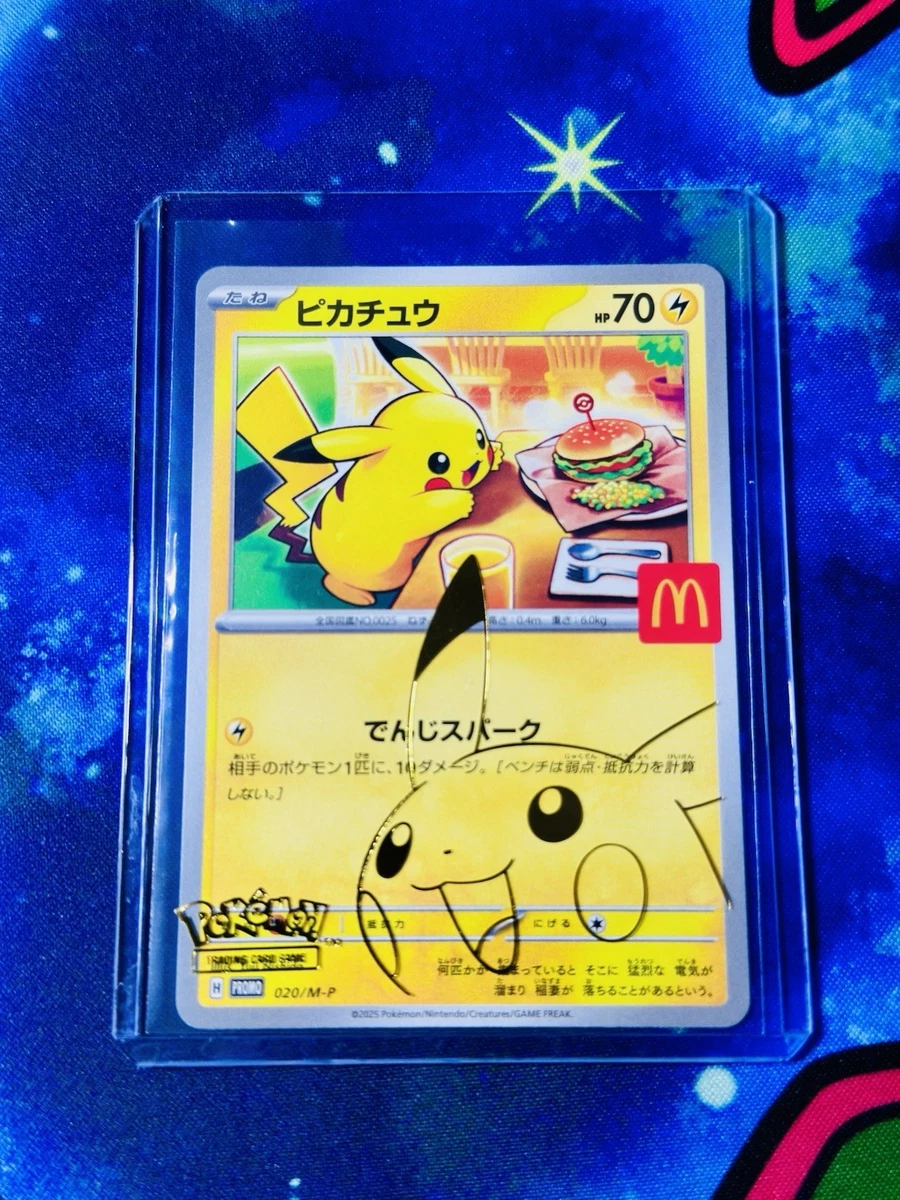 Preços baixos em Cartões individuais de Pokémon Pikachu do