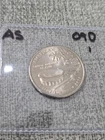 2009-D Washington Quarter — photo from another recent sale