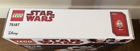 LEGO Star Wars: BB-8 (75187) NEW Factory Sealed In Box
