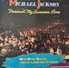Michael Jackson- Farewell My Summer Love German LP 1984 With 21" X 24" Poster