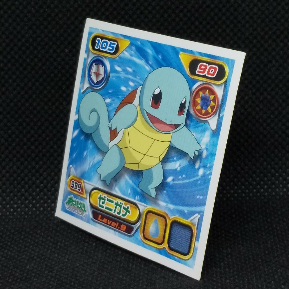 Squirtle Pokemon Sticker Seal No.999 Nintendo 2009 From