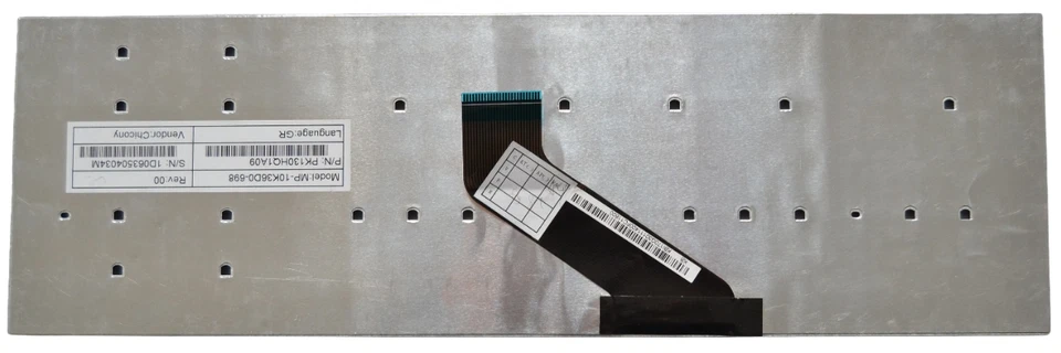 Teclado árabe francés Gateway NV55S NV57H NV75S NV77H NV55S05u NV55S04u Foto 3 de 3