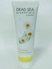 AHAVA DEAD SEA SOOTHING CHAMOMILE FACIAL MUD MASK 5.3 OZ