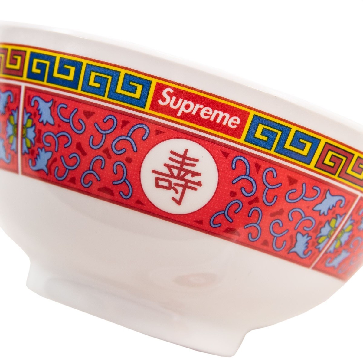 NWT Supreme Multi Color Longevity China Bowl Ladle Ramen NWT Supreme Multi Color Longevity China Bowl Ladle Ramen